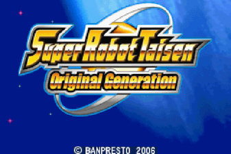 Super Robot Taisen: Original Generation
