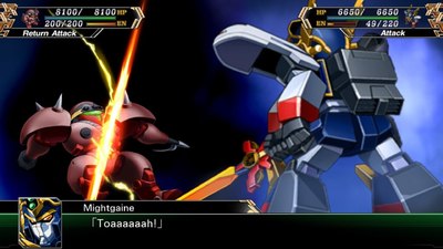 Super Robot Wars V