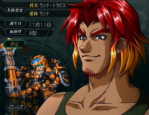 Super Robot Taisen Z