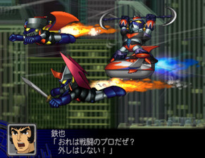 Super Robot Taisen Z