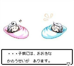 Tales of Phantasia: Narikiri Dungeon