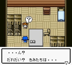 Tales of Phantasia: Narikiri Dungeon