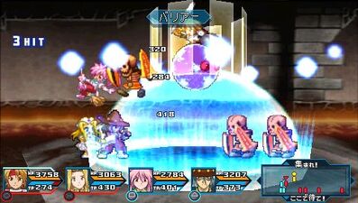 Tales of Phantasia: Narikiri Dungeon X