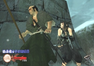 Tenchu: Wrath of Heaven