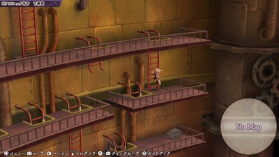 The Alliance Alive HD Remastered