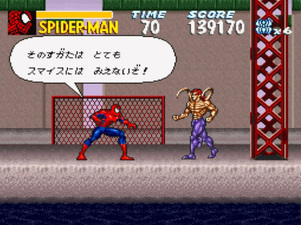 The Amazing Spider-Man: Lethal Foes