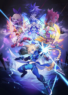 The Azure Striker Gunvolt Trilogy Enhanced