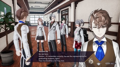 The Caligula Effect Overdose