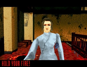 The House of the Dead