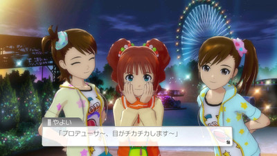 The Idolm@ster One For All