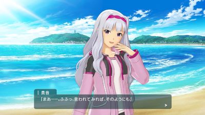 The Idolm@ster Platinum Stars