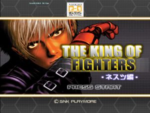 The King of Fighters NESTS Collection