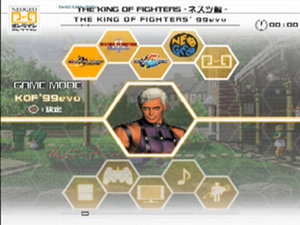 The King of Fighters NESTS Collection