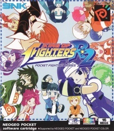 The King of Fighters R-2