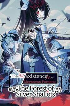 The NOexistenceN of Morphean Paradox: The Forest of Silver Shallots