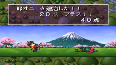 The Oni Taiji!! Mezase! Nidaime Momotarō