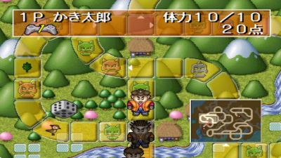 The Oni Taiji!! Mezase! Nidaime Momotarō