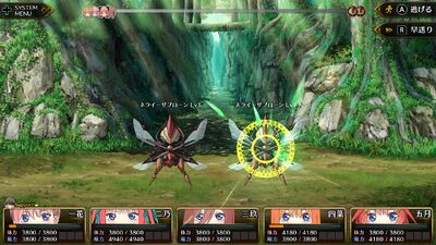 Go-toubun no Princesses - gensō to shin'en to mahō gakuin