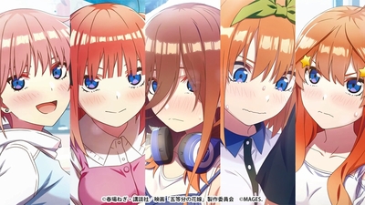 The Quintessential Quintuplets: Five Memories Spent With You