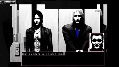 The Silver Case 2425