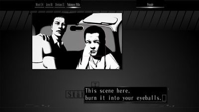 The Silver Case 2425