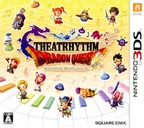 Theatrhythm Dragon Quest