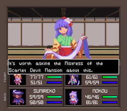 Touhou Artificial Dream in Arcadia