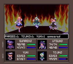 Touhou Artificial Dream in Arcadia