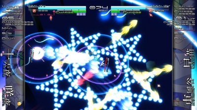 Touhou Genso Rondo: Bullet Ballet