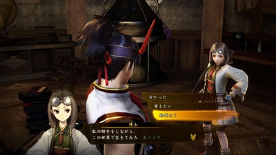 Toukiden 2