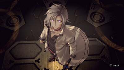 Trails in the Sky 2nd Chapter