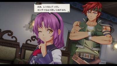 Trails in the Sky 2nd Chapter