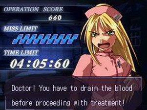 Trauma Center: Under the Knife