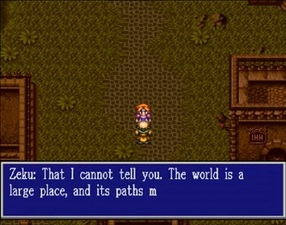 Treasure of the Rudras