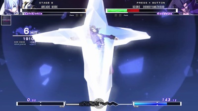 Under Night In-Birth Exe: Late[cl-r]