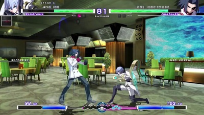 Under Night In-Birth Exe: Late[cl-r]