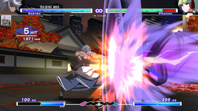 Under Night In-Birth Exe: Late[st]