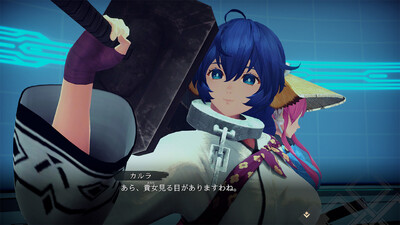 Utawarerumono: Past and Present Rediscovered