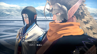 Utawarerumono: Past and Present Rediscovered
