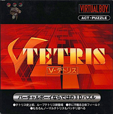 V-Tetris