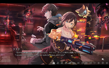 VIRTUAL GIRL @ WORLD’S END