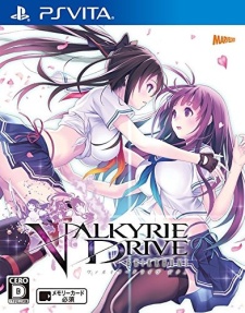 Valkyrie Drive: Bhikkhuni