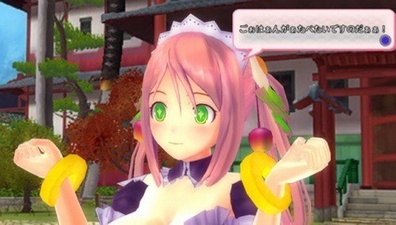 Valkyrie Drive: Bhikkhuni