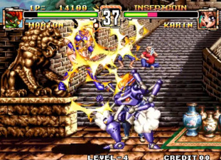 Voltage Fighter Gowcaizer