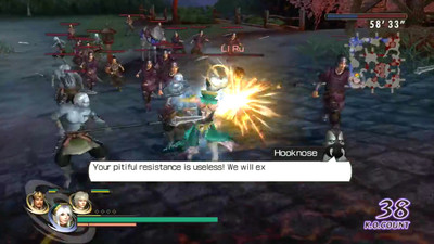 Warriors Orochi 2