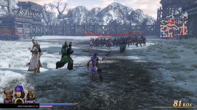 Warriors Orochi 4 Ultimate