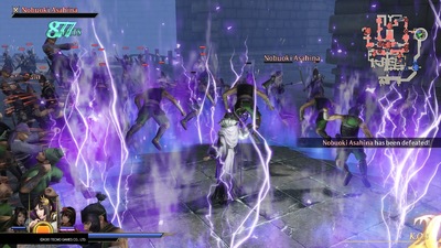 Warriors Orochi 4 Ultimate