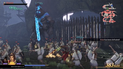 Warriors Orochi 4 Ultimate