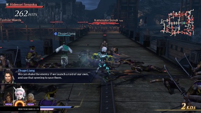 Warriors Orochi 4 Ultimate