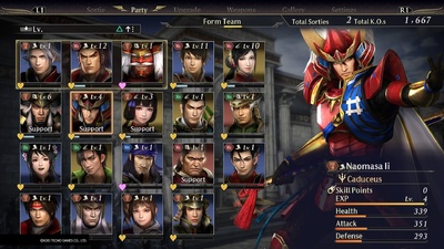 Warriors Orochi 4 Ultimate